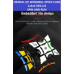 QY ORIGINAL 1X3X3 STRES ÇARKI VE PROFESYONEL MAGIC SPEED CUBE