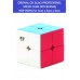 QY 2X2 STICKERLESS PROFESYONEL SPEED CUBE  -2X2 ZEKA SABIR KÜPÜ
