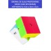 QY 2X2 STICKERSIZ PROFESYONEL SPEED CUBE  -RUBIK 2X2 ZEKA SABIR KÜPÜ