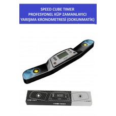 Zeka Küpü Zamanlayıcı - Speed Cube Timer - Sabır Küpü Kronometresi
